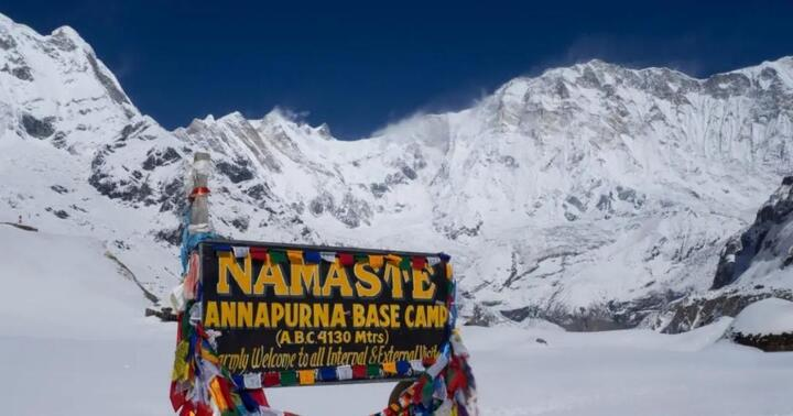 Annapurna Base Camp Trek